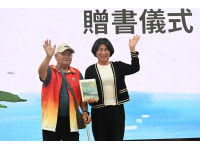 16文健站、百位長者紀錄傳承民俗植物應用珍驗臺東《原來，你醫植都在》新書今發表