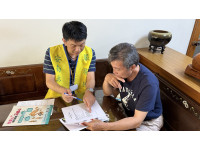 安南地政推實價登錄預審自主確認與關懷提醒機制，真貼心！