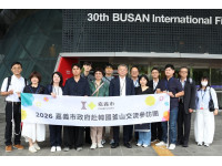 從韓流到嘉義感性嘉義市政府參訪釜山電影殿堂拓展影視交流