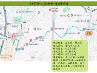 有仙則名視野極佳的小山頭~探訪仙跡岩、海巡署步道