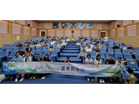 教學專業擴散X教師陪伴成長臺東第2屆課程教學交流會「臺東教育