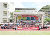 嘉義市115年度童軍運動會熱鬧登場！超過450位童軍同場較勁