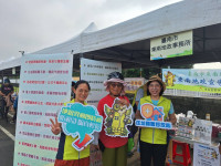 守護不動產交易安全！東南地政結合「一騎i臺南」前進奇美博物館