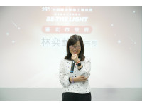 行動照亮社會，臺北市學子獨得「台新青少年志工菁英獎-親善大使