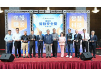 力推科技降災守護勞工安全　北市表揚27組勞動安全獎得主