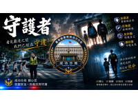 守護孩子不只是老師的責任　成功分局攜手校園築起反霸凌安全網