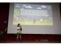 西湖實中學習成果展—「人生夢想家的啟航序章」