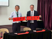 跨國交流．樂音傳情萬興國小參訪馬來西亞珍珠國際學校雙語展能共