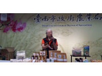 臺南農再多元發展，創意發展在地農產