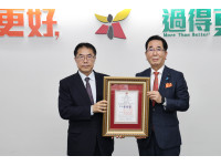 黃偉哲頒贈榮譽市民證書肯定島田教明議員深化台日城市交流