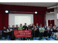 識詐、反毒、交通安全，全民動起來－大安警分局舉辦聯合社區治安