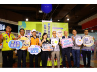 作伙在嘉起家！嘉市創新模式徵才釋500＋職缺五大主題百工專區