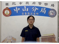 不厭其煩!中山警銀聯日聯手攔阻保278萬存款