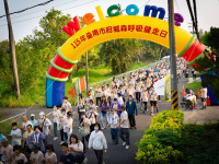 八年深耕全民運動有成　臺南運動i臺灣打造健康城市