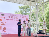 YUDA育達表藝—115年臺北市食安心展閉幕式精彩演出