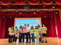 臺北市立中山國民中學與教育部、僑委會及臺北市政府教育局合辦「