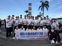 2026年ICG花蓮盛大開幕臺南代表隊正式亮相迎戰國際舞臺