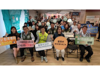 輔導產業低碳化、數位化雙軸轉型南市府打造創新研發與永續產業發
