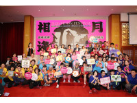 中秋送禮做公益　黃偉哲邀各界優先採購公益禮盒