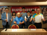 奧運銅牌國手黃筱雯、吳詩儀出戰！2026臺北城市盃拳擊賽8/