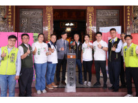 台南柳營代天院獲頒宮廟博物館認證　傳統工藝走入生活歡迎民眾近