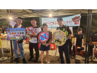 大武警守護金崙海洋音樂節　警力進駐維安宣導齊發力　打造安心歡