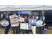 最美星空響應永續生活環保局帶民眾認識焚化再生粒料瞭解資源循環