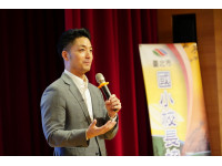 公私立國小校長會議蔣萬安：打造亞洲首座「AI教育中心」