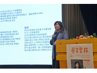 【藝享雲林｜大師講座】編織數位新絲路 廖紫岑總裁分享台數科關
