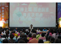 從橋梁治水到農村創生張麗善縣長：打造永續幸福大埤