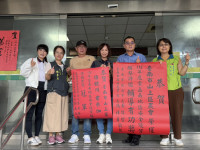 115年雲嘉南地區安全優質酪梨評鑑結果出爐山上區傅鏡州農友勇