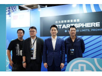 StartSphereTaipei開幕　蔣萬安：讓創意落地、