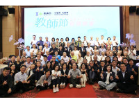 嘉市「樂頌師恩」敬師晚宴校長合唱《無影無影》感謝教育夥伴