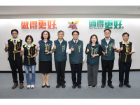 台南「晶廉獎」6機關獲獎　黃偉哲肯定廉能治理成果