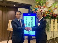 與日本好朋友分享國慶喜悅　黃偉哲帶台南農產亮相福岡國慶酒會