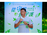 從守備到守護　臺北興富發棒球隊走進芝山綠園攜手維護城市生態