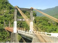 鹿鳴吊橋