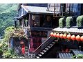九份