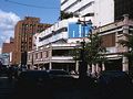 迪化街