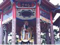 孔明廟