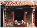 新竹關帝廟