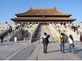 國立故宮博物院