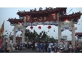 美濃天后宮