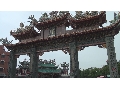 開臺天后宮