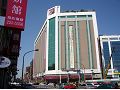 大統百貨和平店