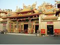 道德院