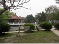 屏東公園
