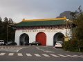 墾丁國家公園