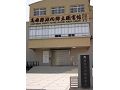 高雄縣湖內鄉圖書館
