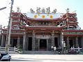 太子宮